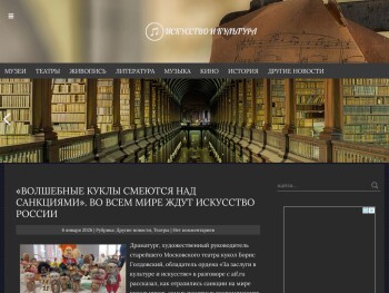 arkhihall.ru